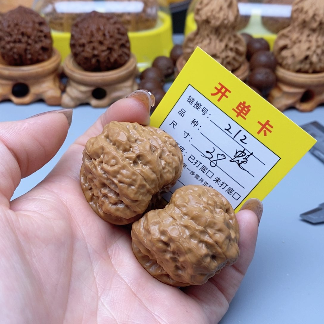 桃核把件文玩核桃