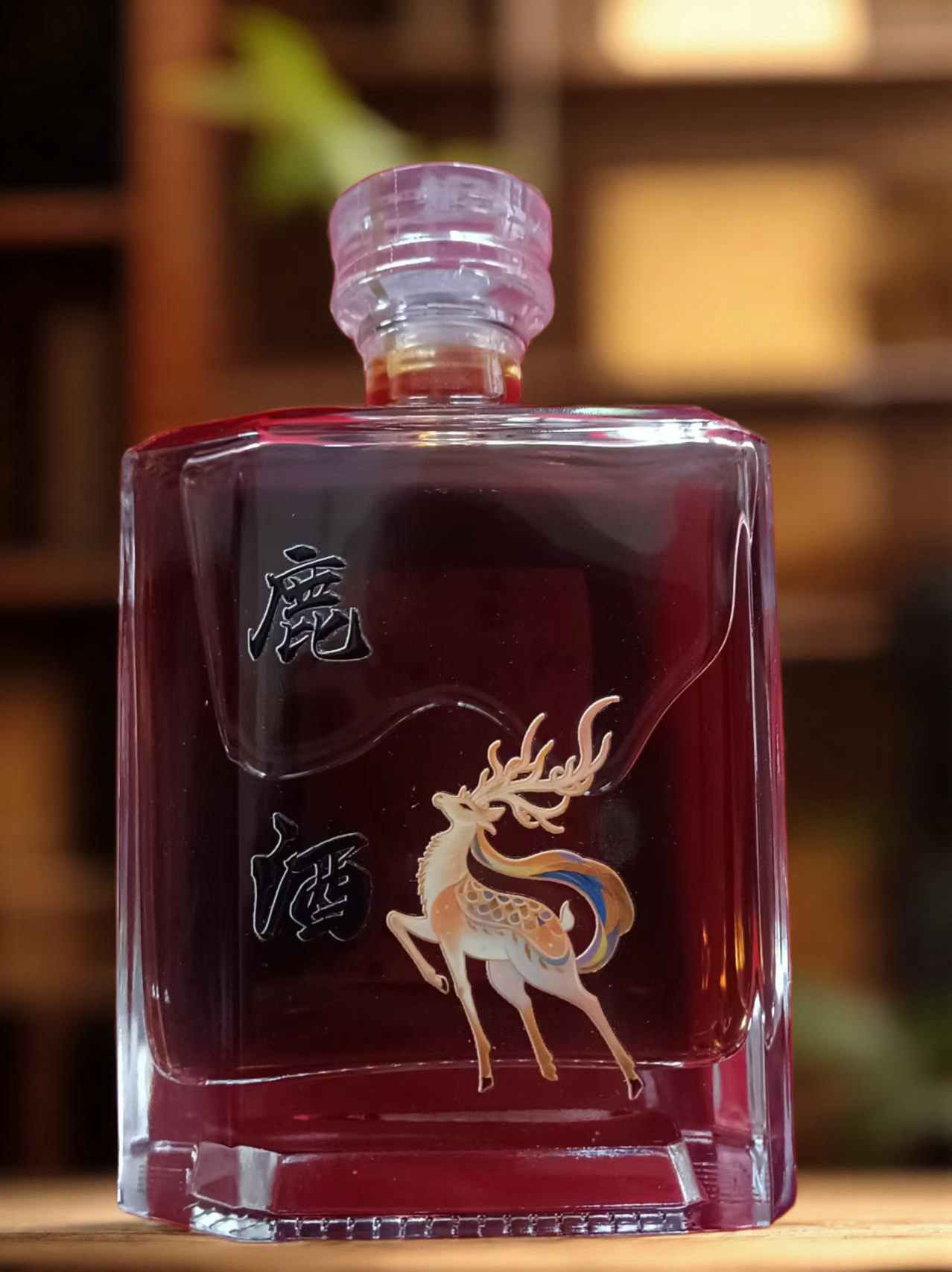 东北鹿乡纯粮鹿酒，1瓶500ml，拍一发二强微醺爽