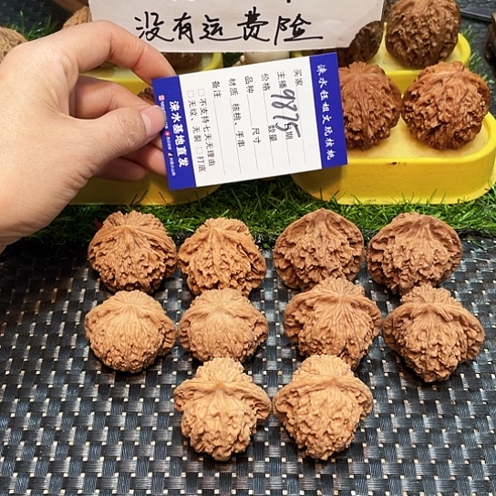 把件桃核核桃大礼包5对9875