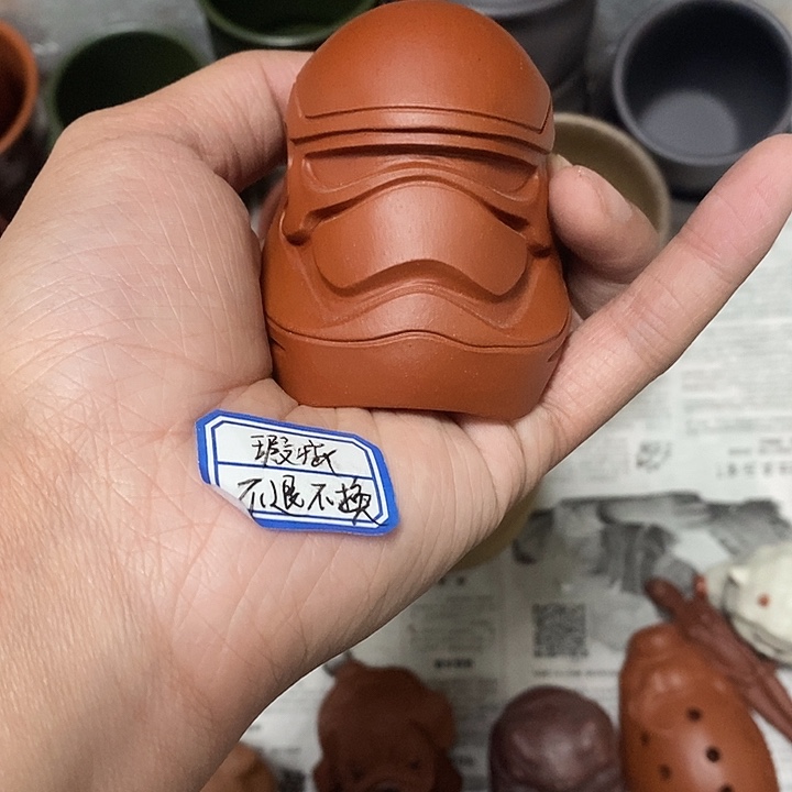 茶杯紫砂瑕疵不退不换
