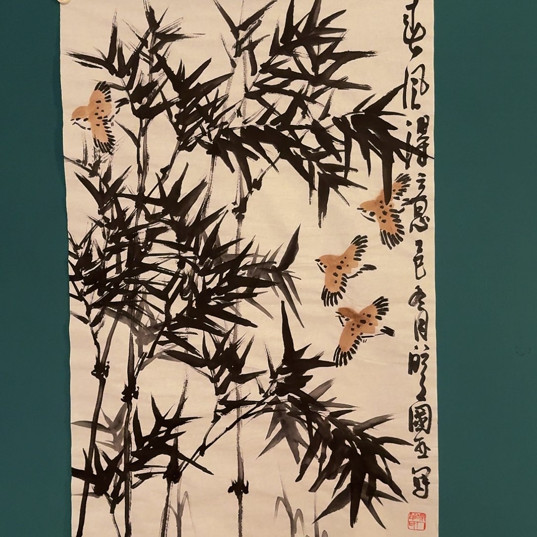 国画单老师作品画作