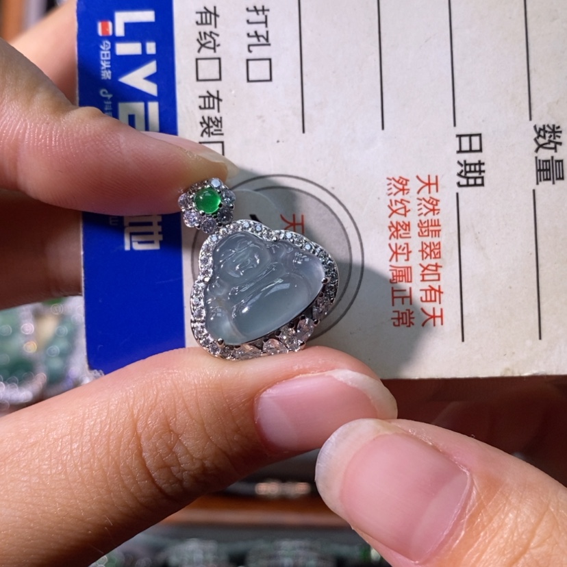 【闪购商品】颈饰未镶嵌翡翠