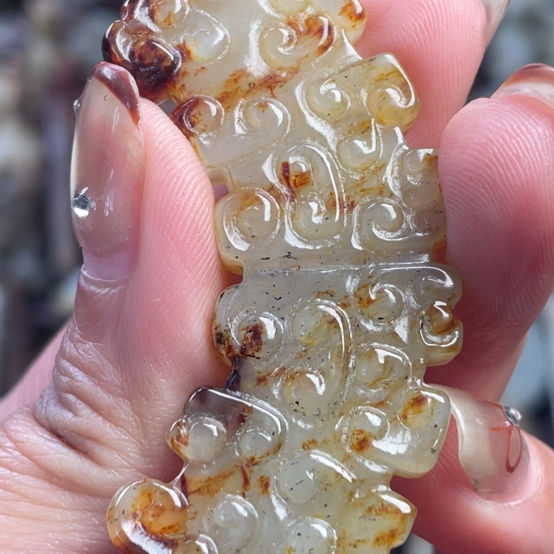 一***舟和田玉未镶嵌颈饰