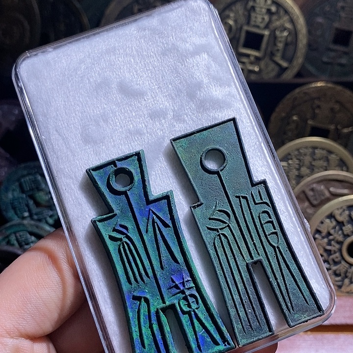 铜现代花钱工艺品工艺品
