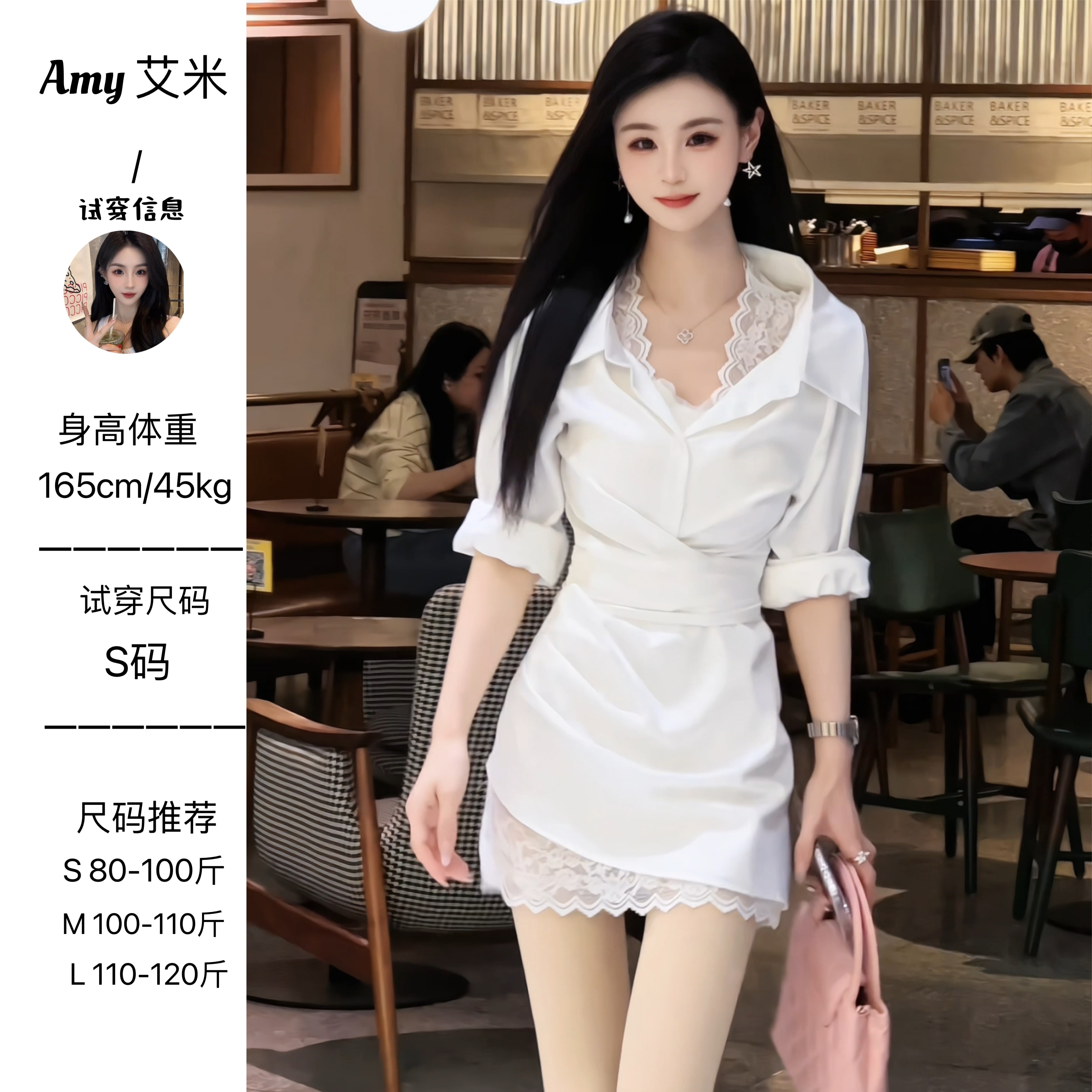 萌萌定制●【白塔玫瑰】连衣裙预JJC5LYQ2163