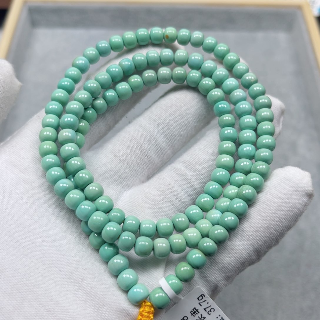 绿松石挂件未镶嵌