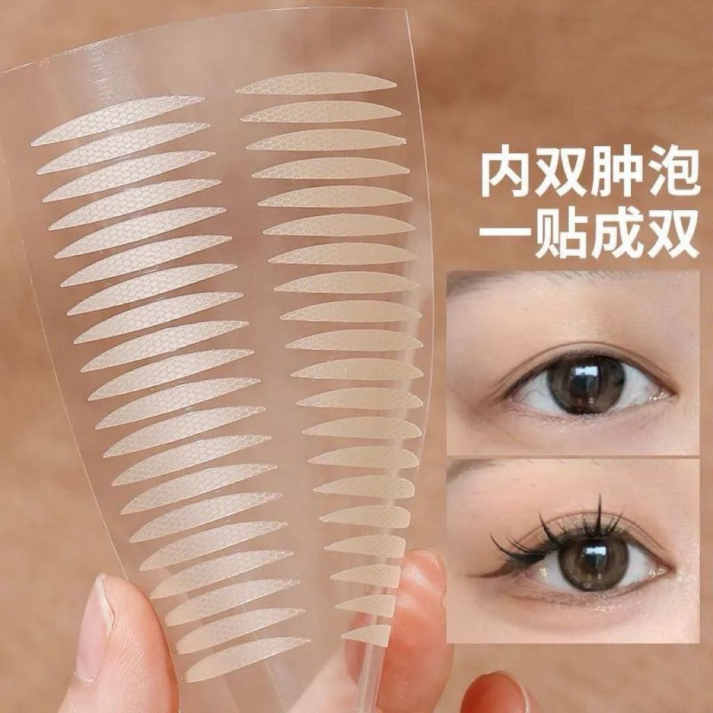 双眼皮贴无痕化妆师兔子老师双眼皮同款单眼皮化妆师自然专用