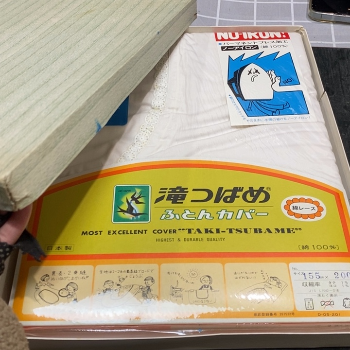 精美瓷器 一单包邮