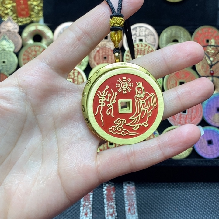 雨***晴山鬼花钱4.5黄铜老君一套