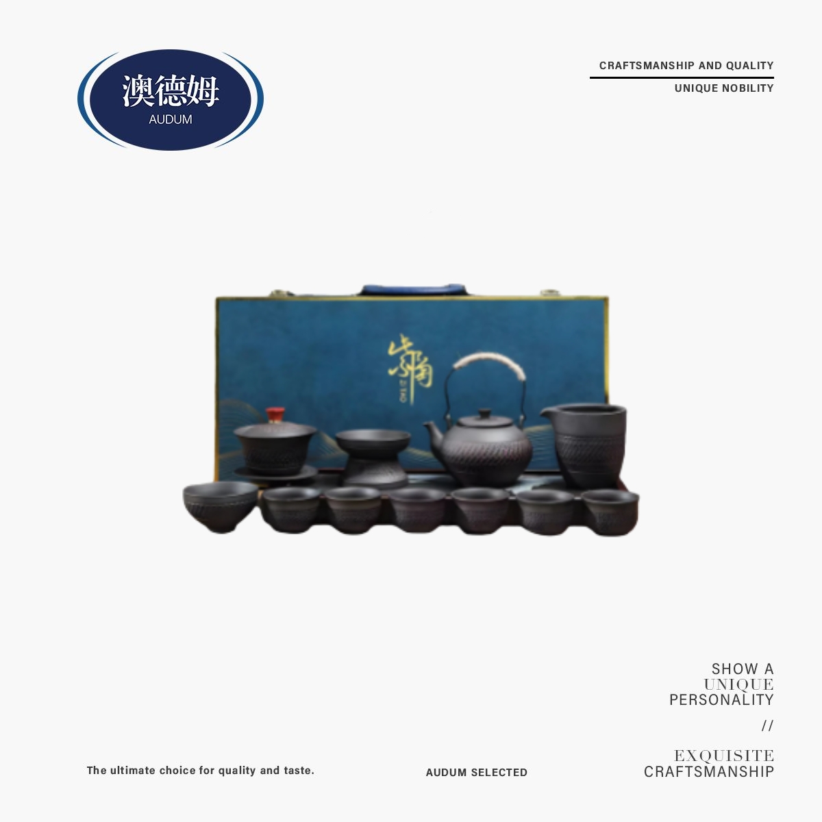 【达人补贴】紫砂茶具 颜色不可选