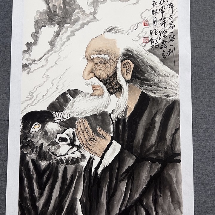国画书画作品多次