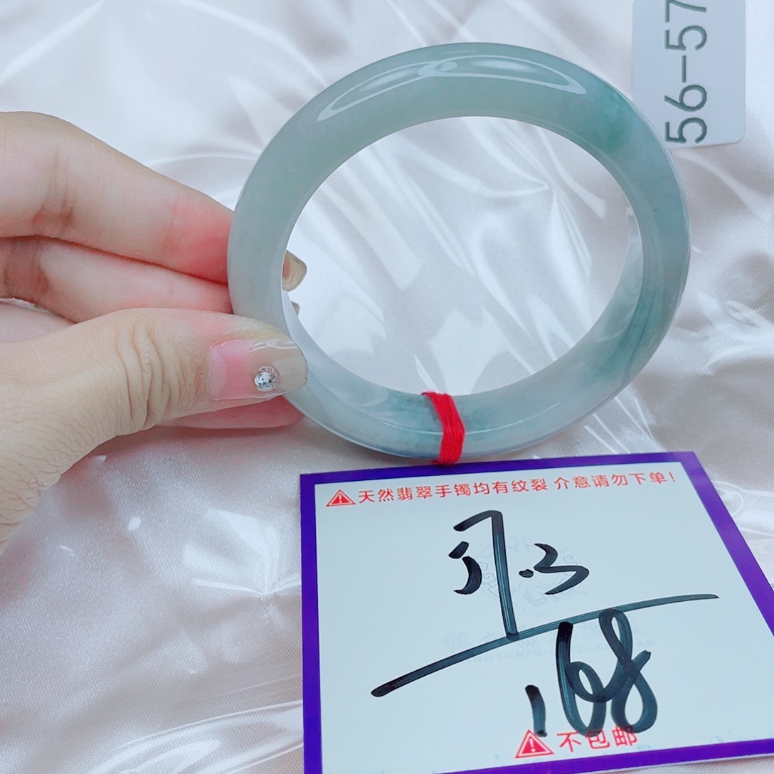 翡翠未镶嵌手镯翡翠