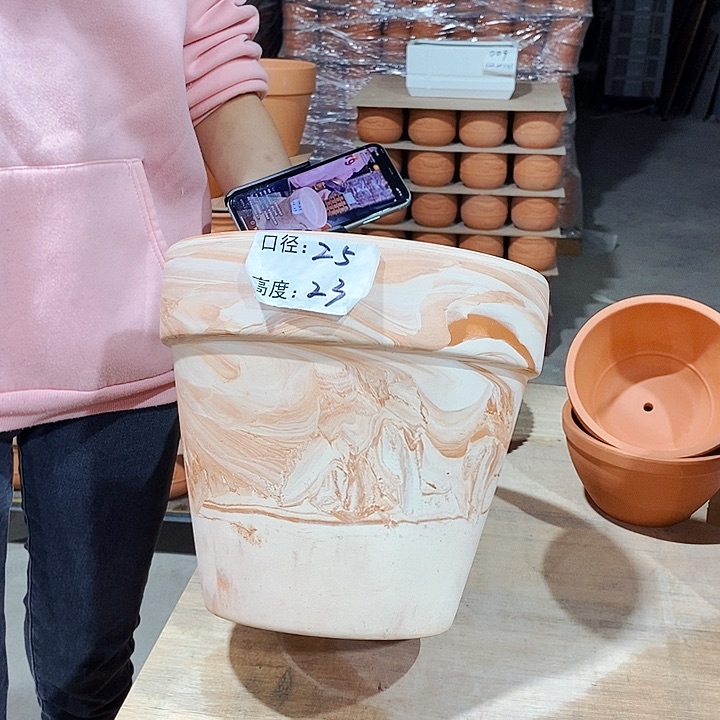 红陶玛奇朵25×23一个