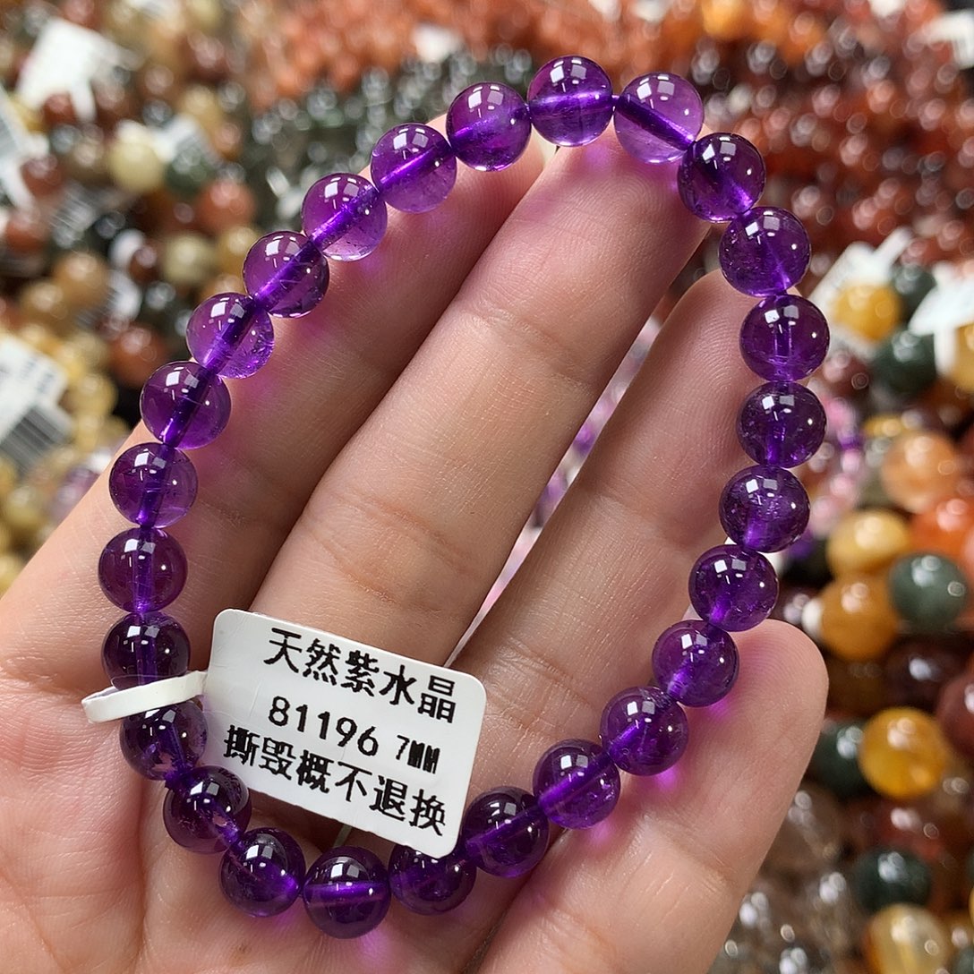 未镶嵌手链水晶，，，
