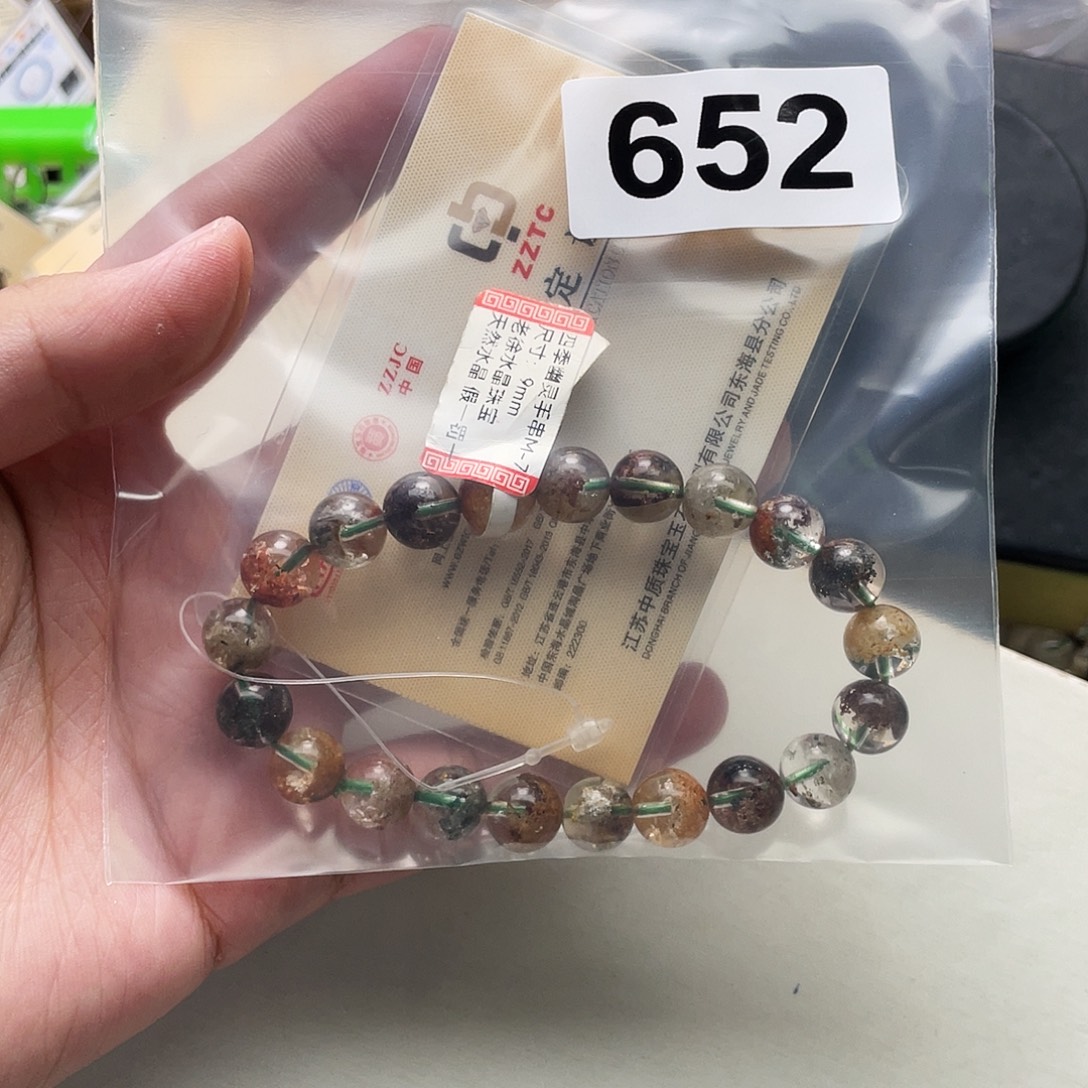 橄***树水晶手链未镶嵌652a