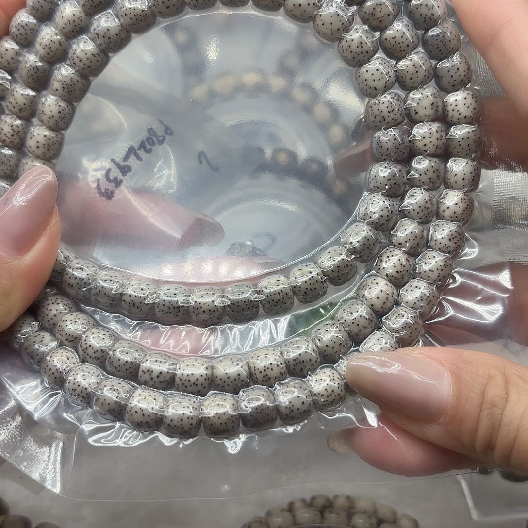 我***龙星月菩提手串108珠