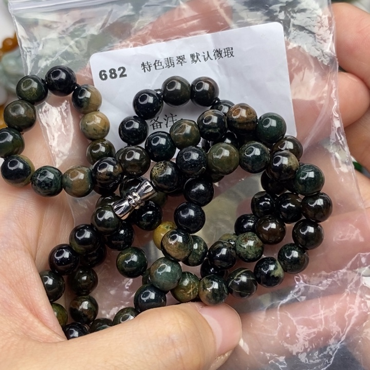 颈饰未镶嵌翡翠梦*