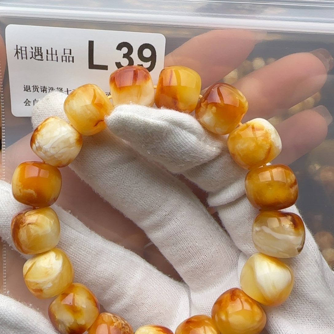 琥珀裸石未镶嵌琥珀蜜蜡