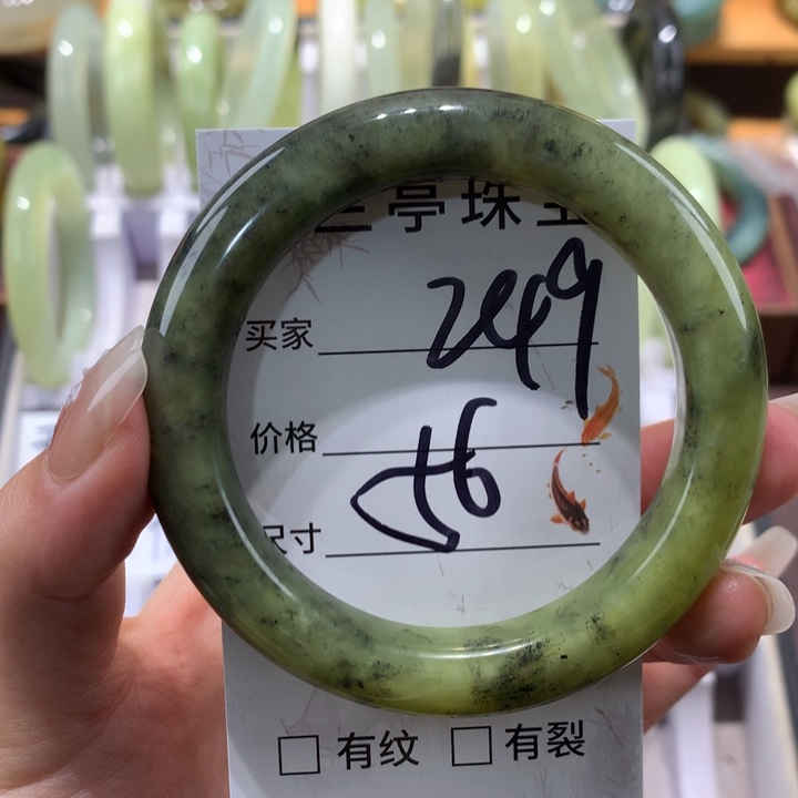 未镶嵌蛇纹石玉手镯