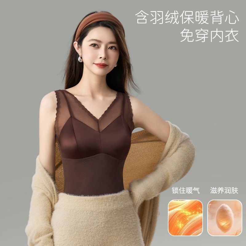 2505秋冬德绒蓄热保暖内衣女背心女亲肤护腰无痕女士舒适