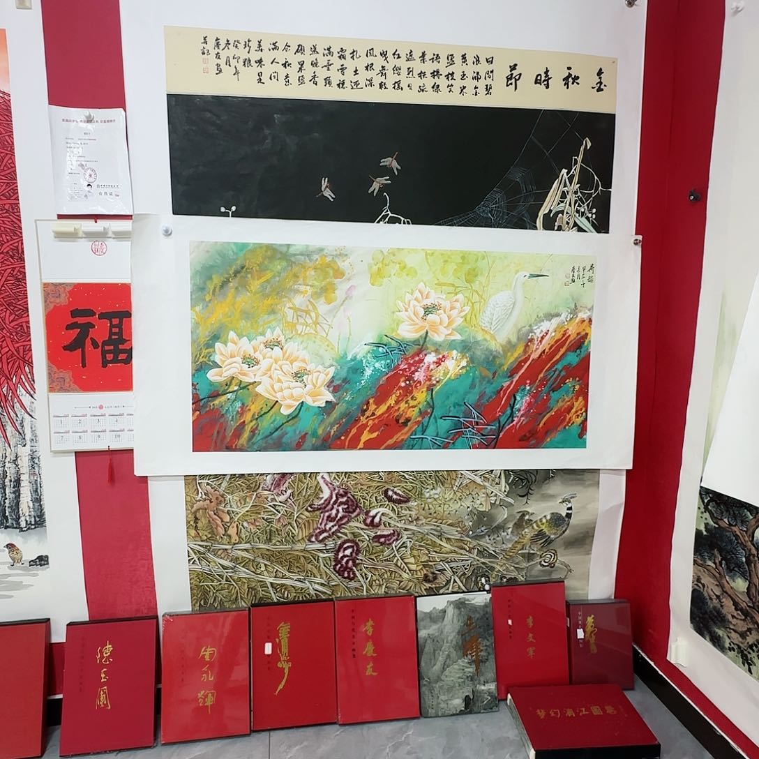 国画红皮书指出该公司