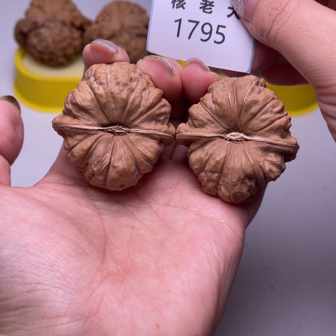 把件文玩核桃南瓜43.1795