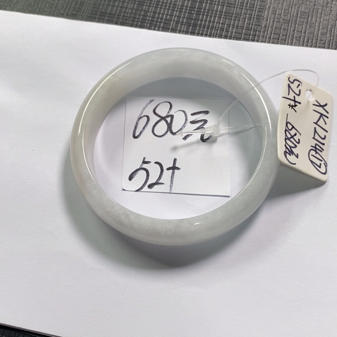 【闪购商品】未镶嵌手镯翡翠