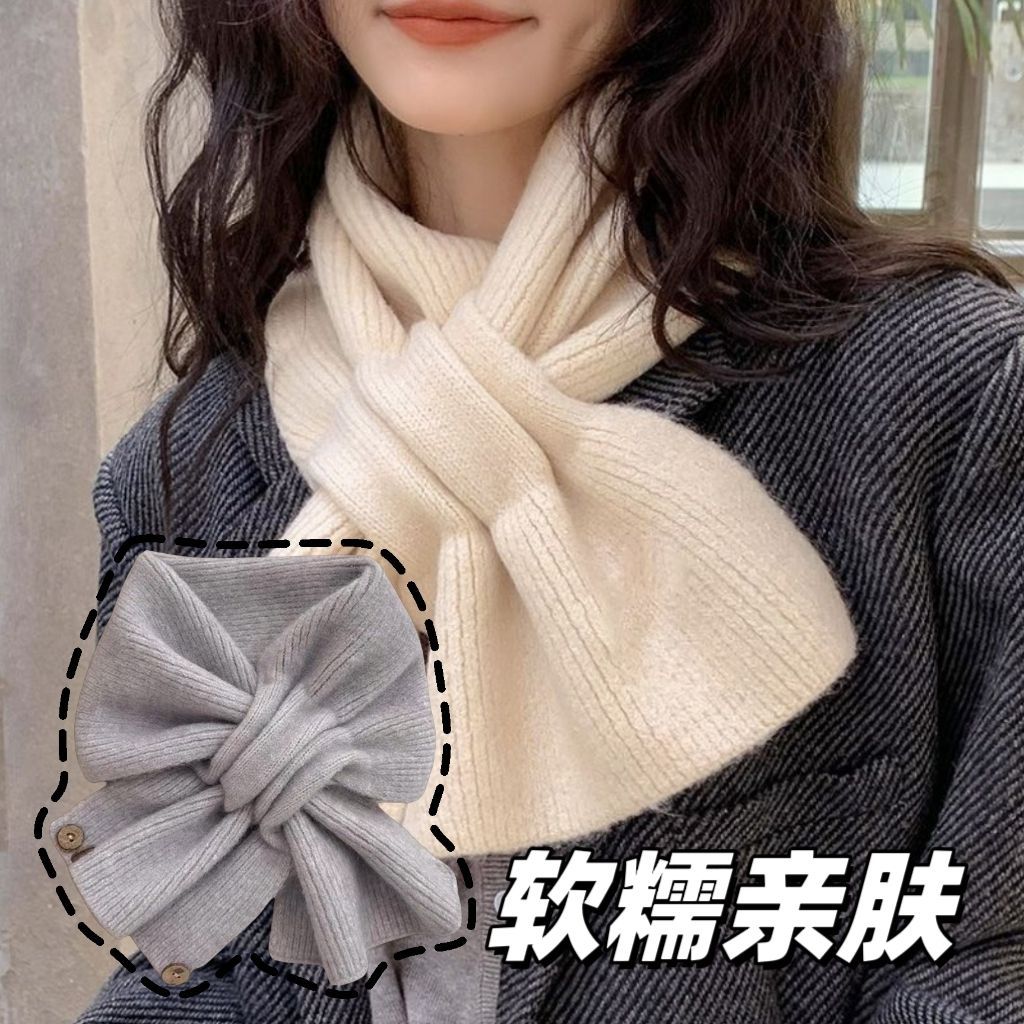 百搭短款围巾秋冬冬季针织毛线纯色保暖韩版围脖懒人交叉护颈