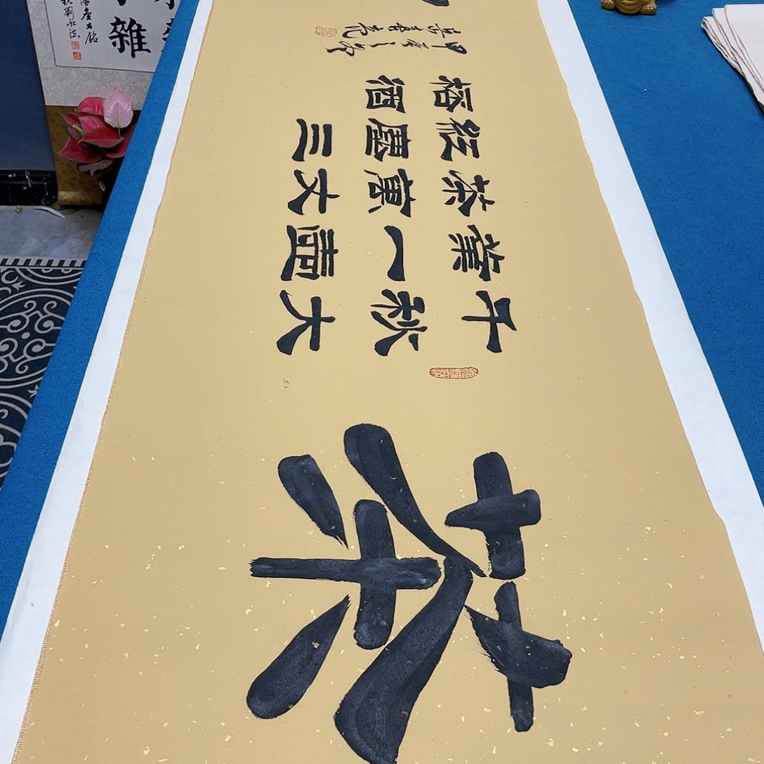 书法宣纸承诺纯手绘