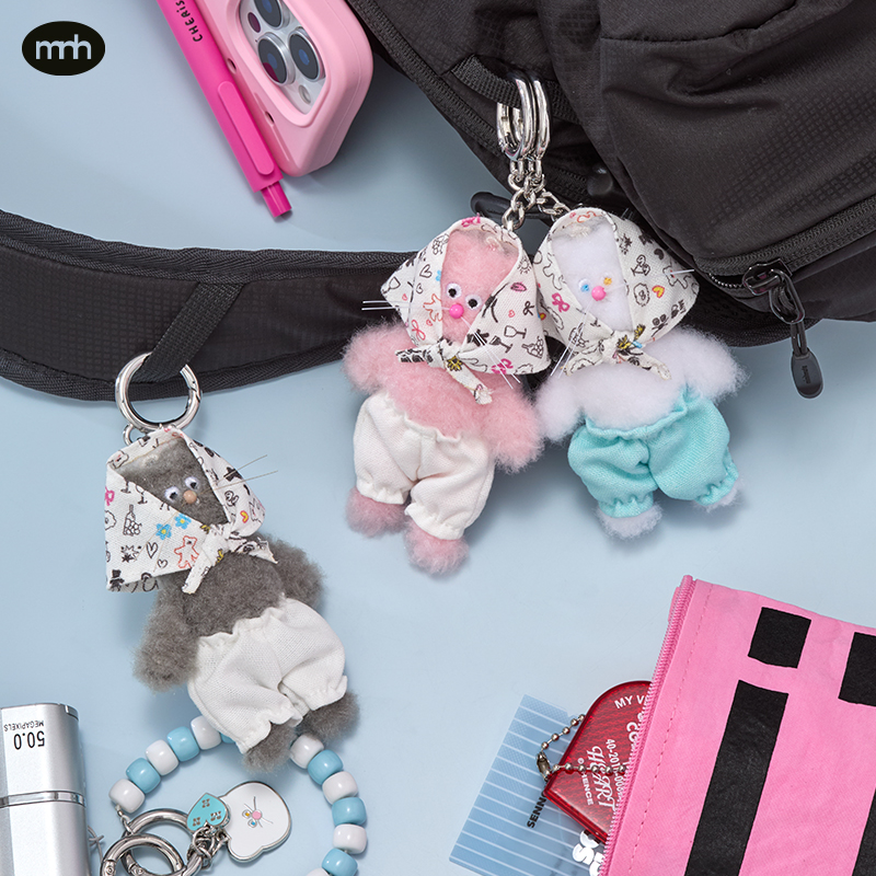 【新品】MNH 迷你毛绒钥匙扣 LINE FRIENDS 连我朋友