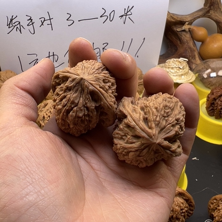 核桃全品南疆39尺