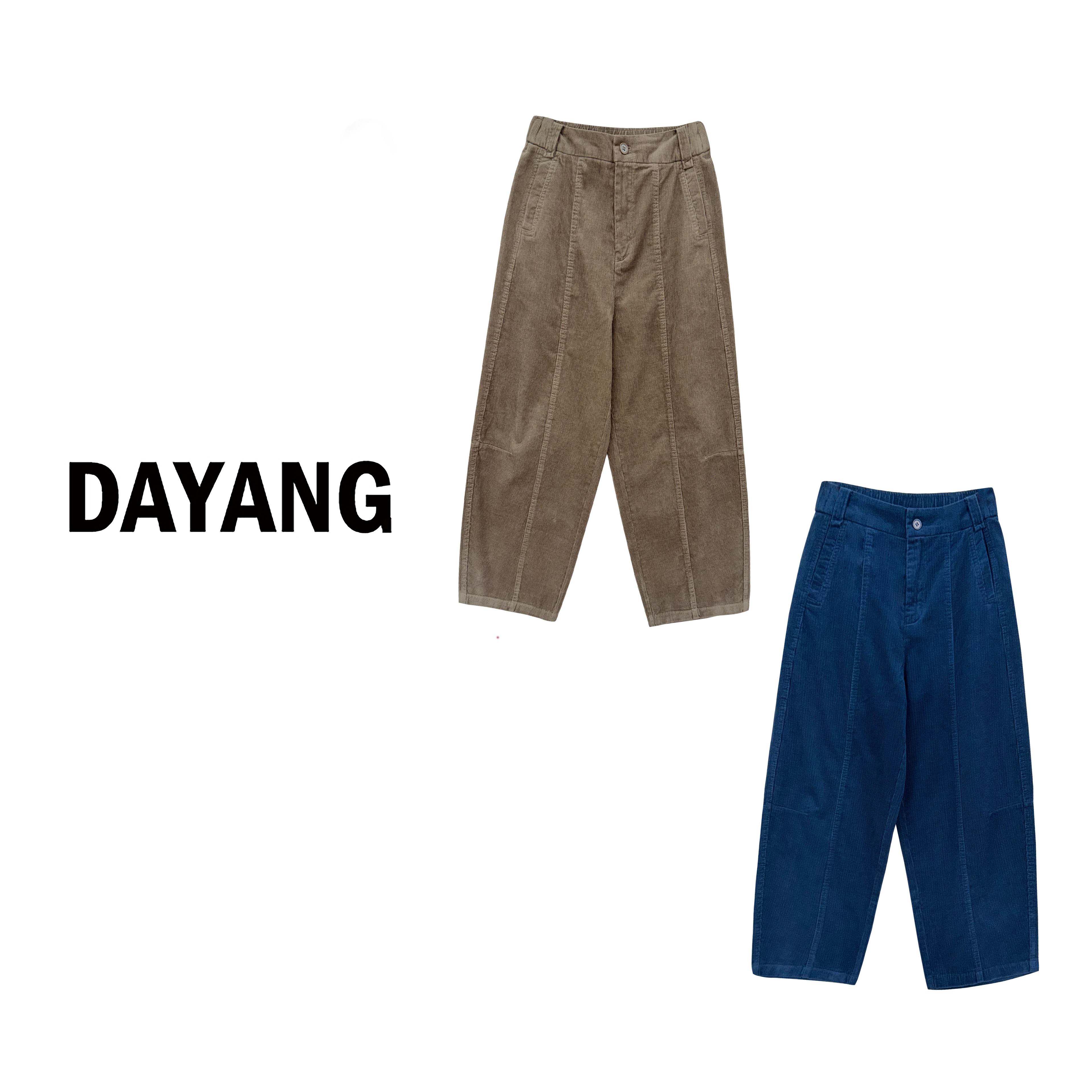 【DAYANG】奶奶裤 纯色灯芯绒松弛微锥后腰松紧阔腿八九分休闲裤