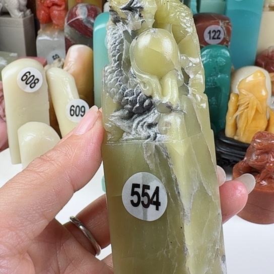 寿山石印石印石章料……..