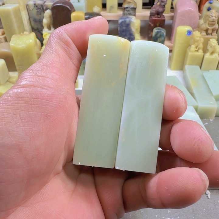 青田石水*飞青田练习章