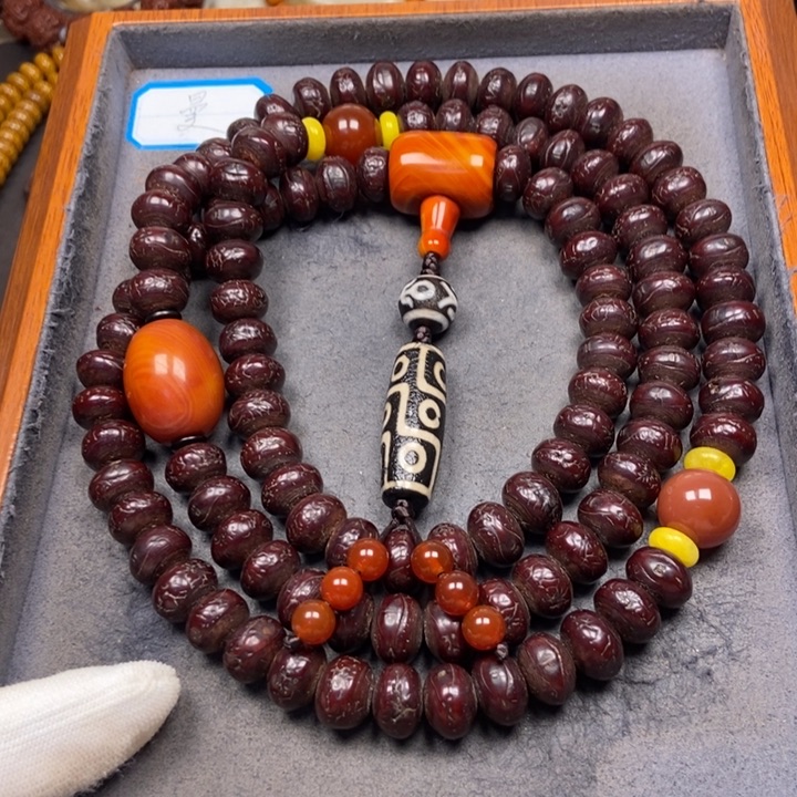 凤眼菩提吊坠菩提