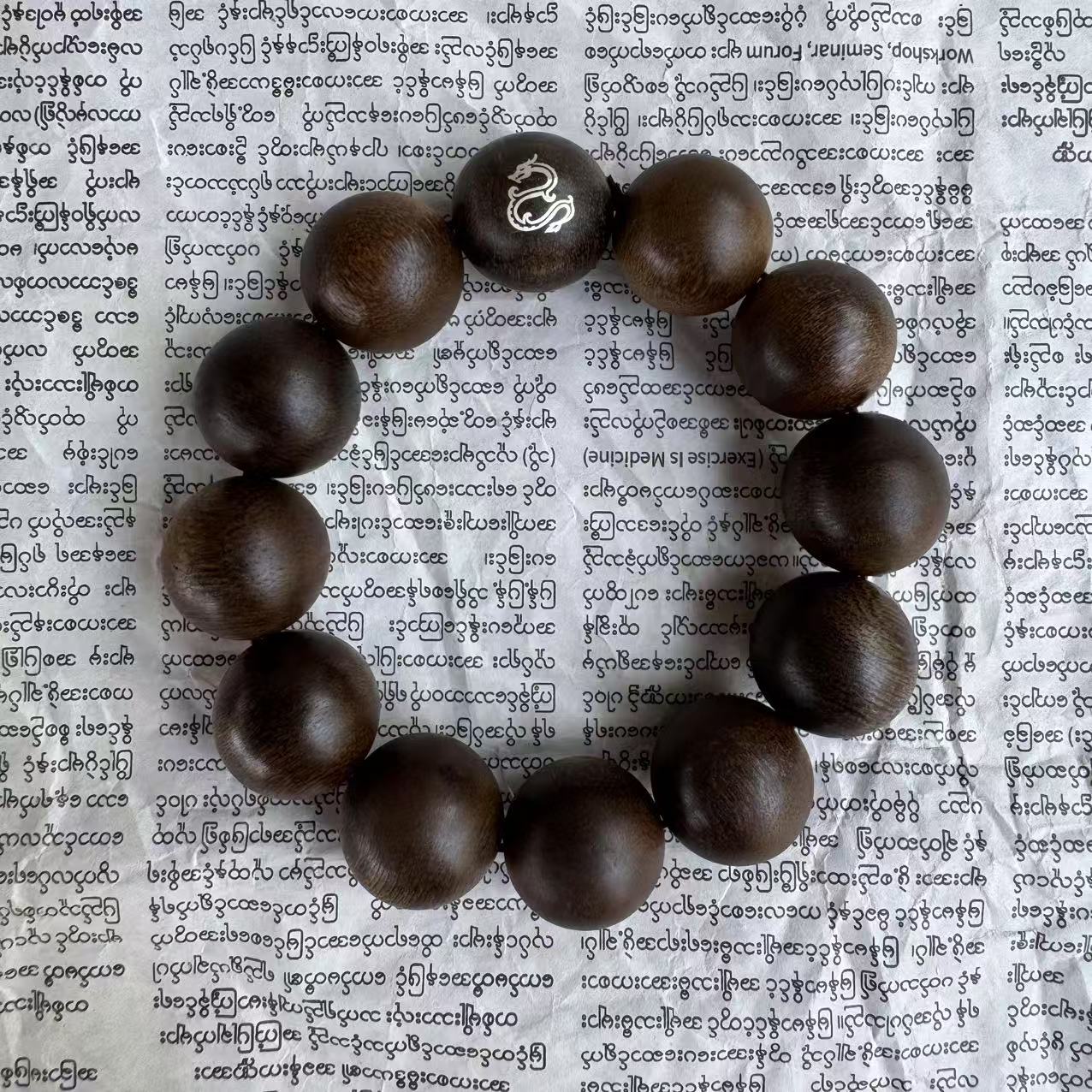 B-FSP401042沉香2.0手串-多样性发货