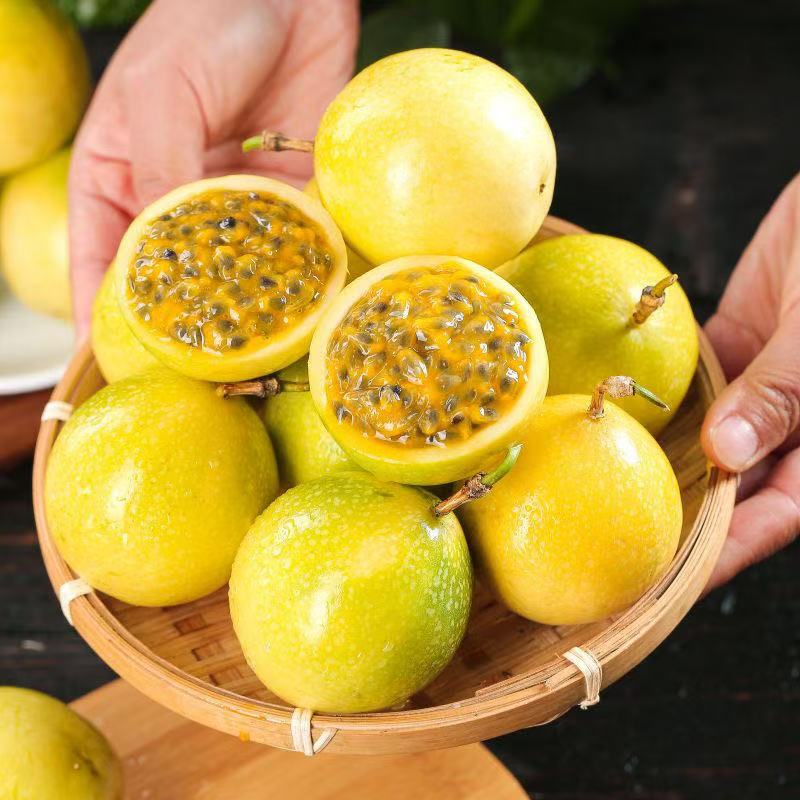 1袋/2袋【黄金百香果】百种水果的香味 酸甜适宜，净果1斤黄金百香果