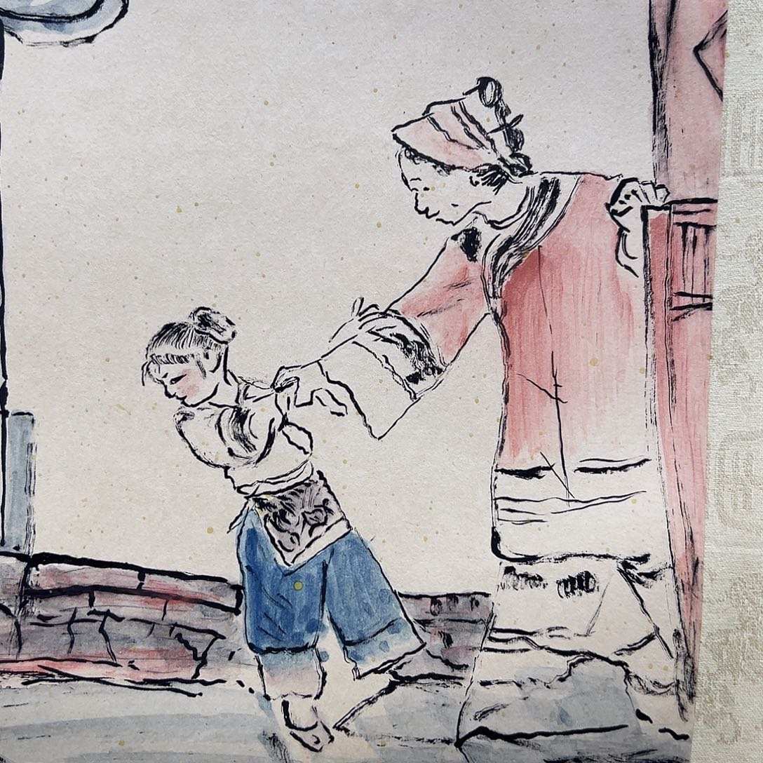 书画进万家精品书画