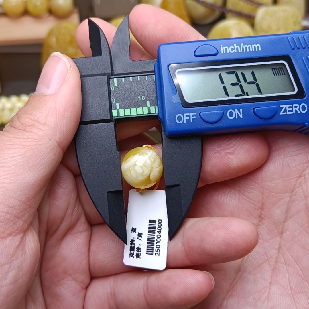 蜜蜡裸石未镶嵌13圆珠金白溶洞