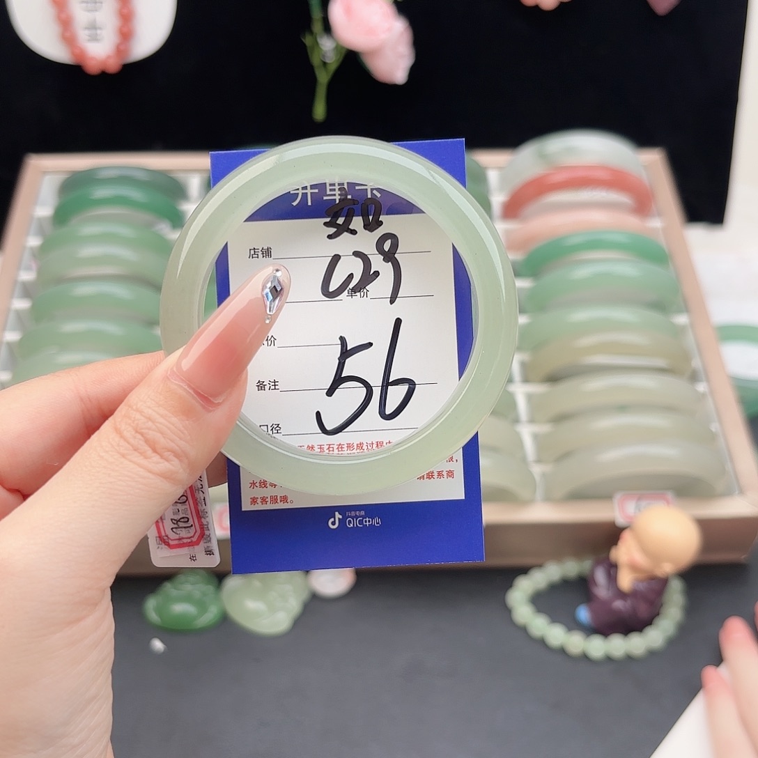 石英质玉未镶嵌手镯