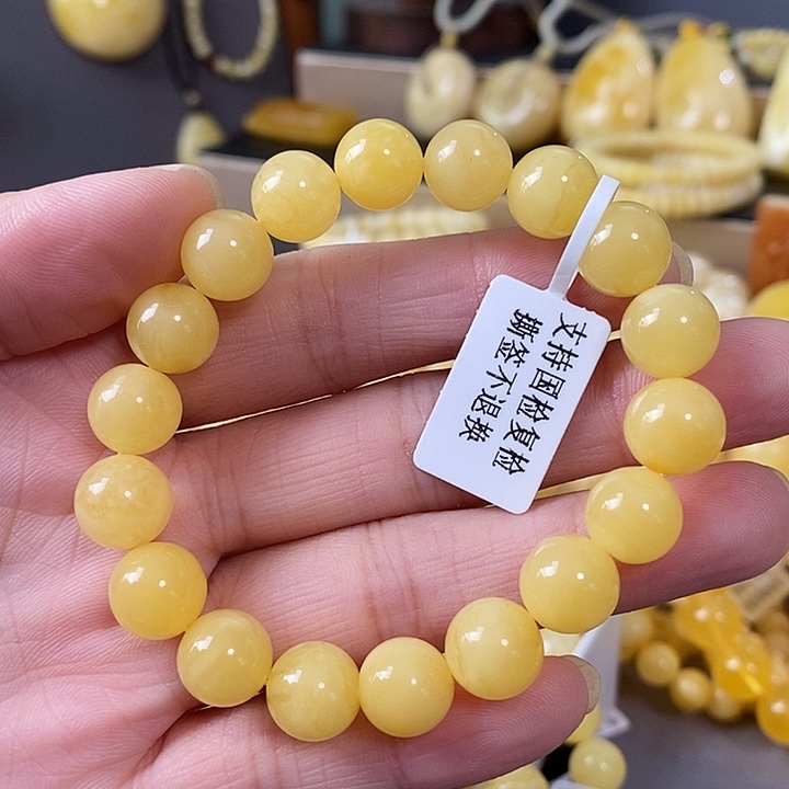 琥珀未镶嵌裸石单圈