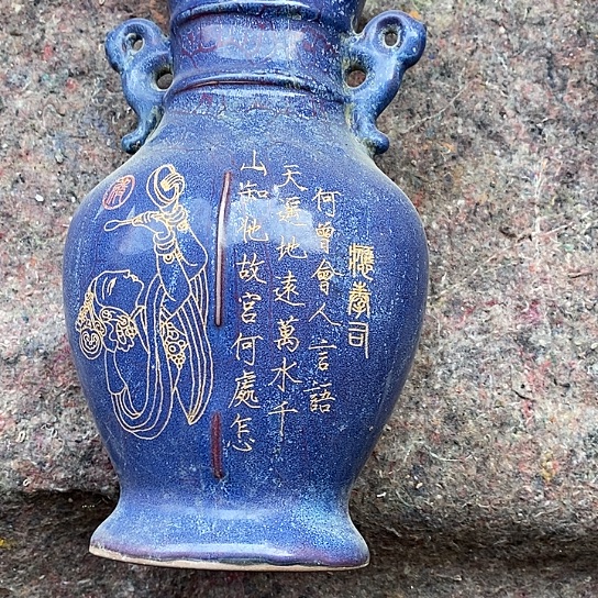 摆件瓷器摆件摆件