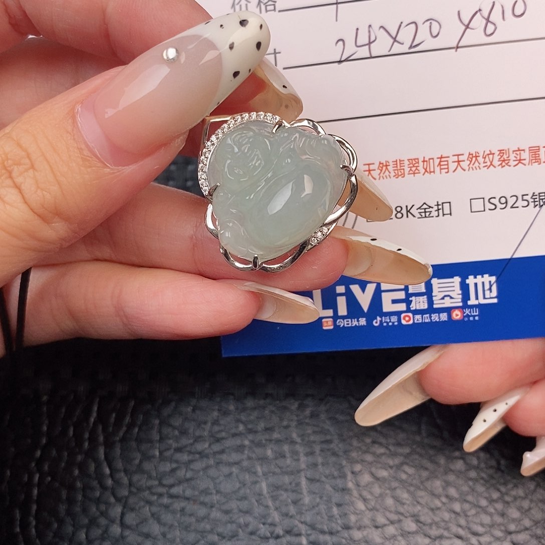 翡翠银S925镶嵌颈饰吊坠