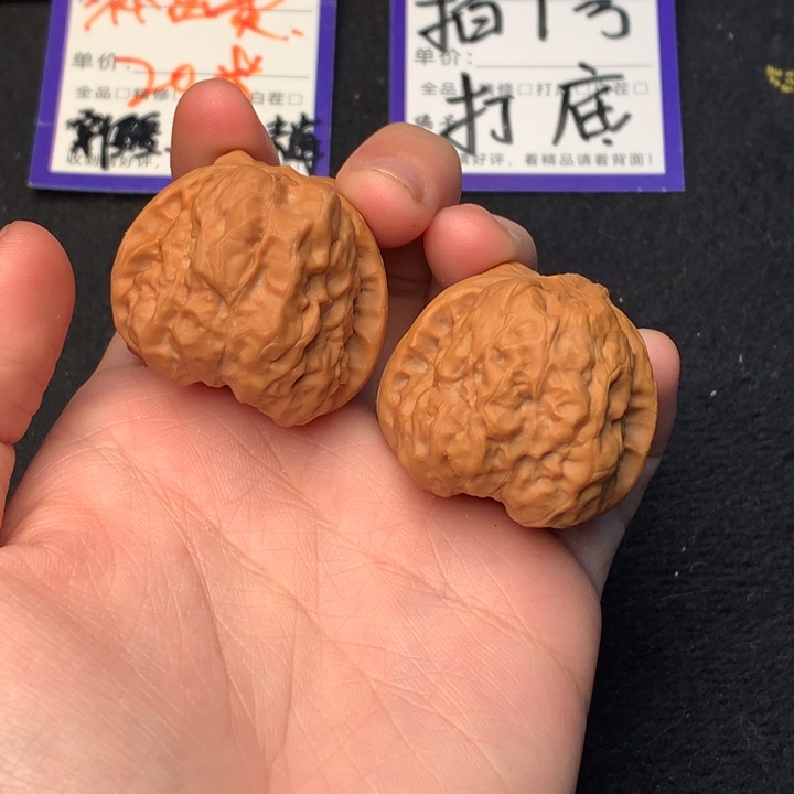文玩核桃吊坠3号37哇已打底