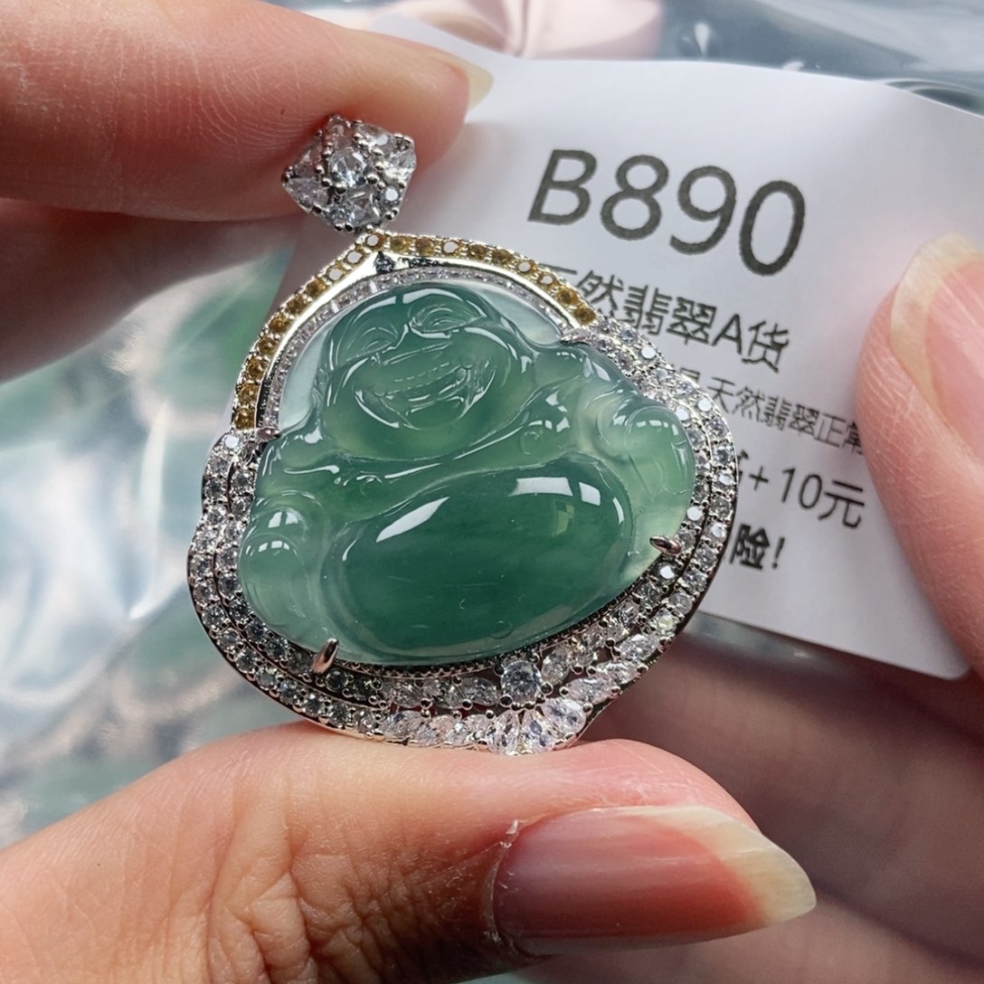 【闪购商品】翡翠吊坠(不含链)未镶嵌