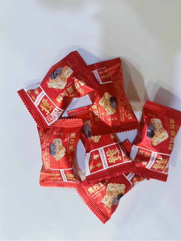 松鼠兄弟黑松露风味喜事发生花生酥