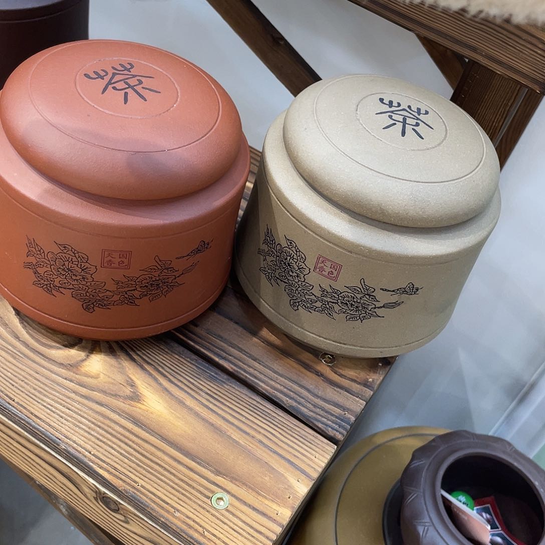 紫砂茶叶罐两个颜色