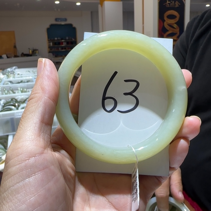 翠***西和田玉未镶嵌手镯632