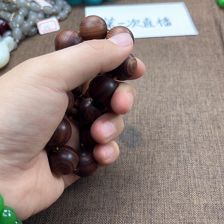 非洲紫檀（红花梨）45