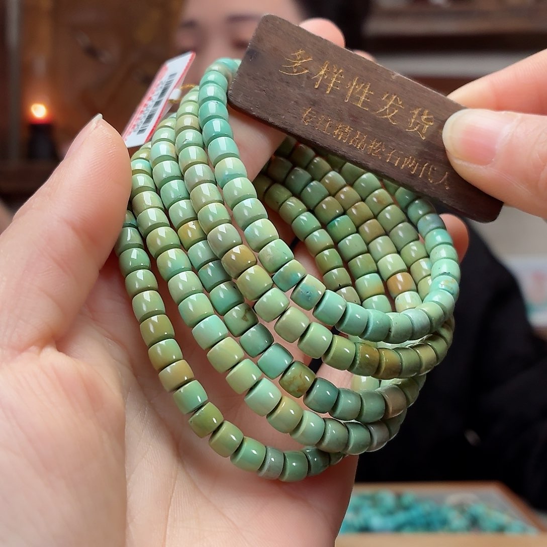 未镶嵌绿松石珠宝奇石